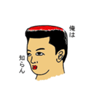 クラシカルスタイルくん（個別スタンプ：11）