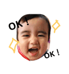 大輝＆優輝3（個別スタンプ：1）