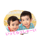 大輝＆優輝3（個別スタンプ：7）