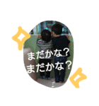 大輝＆優輝3（個別スタンプ：9）