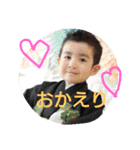 大輝＆優輝3（個別スタンプ：10）