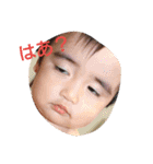 大輝＆優輝3（個別スタンプ：13）