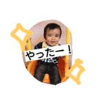 大輝＆優輝3（個別スタンプ：14）
