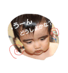 大輝＆優輝3（個別スタンプ：15）