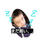 大輝＆優輝3（個別スタンプ：20）