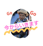 大輝＆優輝3（個別スタンプ：23）