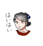 MY LIFE STAMPS（個別スタンプ：1）