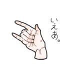 MY LIFE STAMPS（個別スタンプ：5）