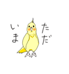 MY LIFE STAMPS（個別スタンプ：7）