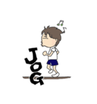 走れ！陸上長距離部！（個別スタンプ：1）