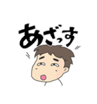 走れ！陸上長距離部！（個別スタンプ：2）