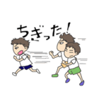 走れ！陸上長距離部！（個別スタンプ：3）