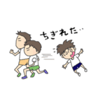 走れ！陸上長距離部！（個別スタンプ：4）