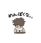 走れ！陸上長距離部！（個別スタンプ：14）