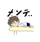 走れ！陸上長距離部！（個別スタンプ：15）