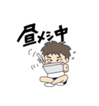 走れ！陸上長距離部！（個別スタンプ：16）