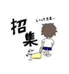 走れ！陸上長距離部！（個別スタンプ：18）