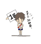走れ！陸上長距離部！（個別スタンプ：22）
