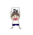 走れ！陸上長距離部！（個別スタンプ：23）