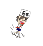 走れ！陸上長距離部！（個別スタンプ：27）