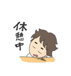 走れ！陸上長距離部！（個別スタンプ：36）