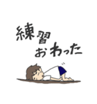 走れ！陸上長距離部！（個別スタンプ：39）