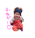 xoxoh（個別スタンプ：1）