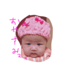 xoxoh（個別スタンプ：6）