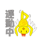 ピーノトリ・スタンプ（個別スタンプ：3）