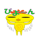 ピーノトリ・スタンプ（個別スタンプ：6）