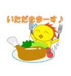 ピーノトリ・スタンプ（個別スタンプ：8）