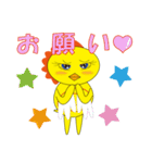 ピーノトリ・スタンプ（個別スタンプ：11）
