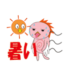 ピーノトリ・スタンプ（個別スタンプ：19）
