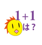 ピーノトリ・スタンプ（個別スタンプ：21）