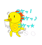 ピーノトリ・スタンプ（個別スタンプ：32）