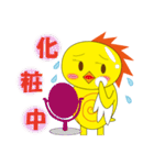 ピーノトリ・スタンプ（個別スタンプ：36）