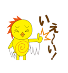 ピーノトリ・スタンプ（個別スタンプ：39）
