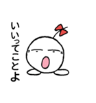 connie-tan2（個別スタンプ：4）
