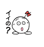 connie-tan2（個別スタンプ：7）