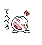 connie-tan2（個別スタンプ：10）