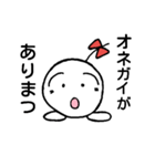 connie-tan2（個別スタンプ：12）