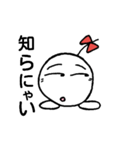 connie-tan2（個別スタンプ：15）