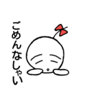 connie-tan2（個別スタンプ：16）