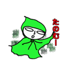 気分屋本舗3（個別スタンプ：17）