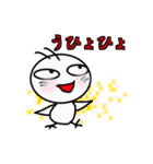 気分屋本舗3（個別スタンプ：31）