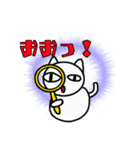 気分屋本舗3（個別スタンプ：37）