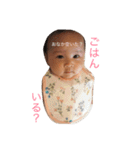 さっちゃん522（個別スタンプ：5）