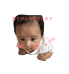 さっちゃん522（個別スタンプ：10）