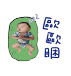 yoyobaby.（個別スタンプ：3）