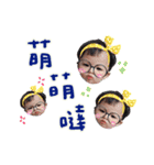 yoyobaby.（個別スタンプ：4）